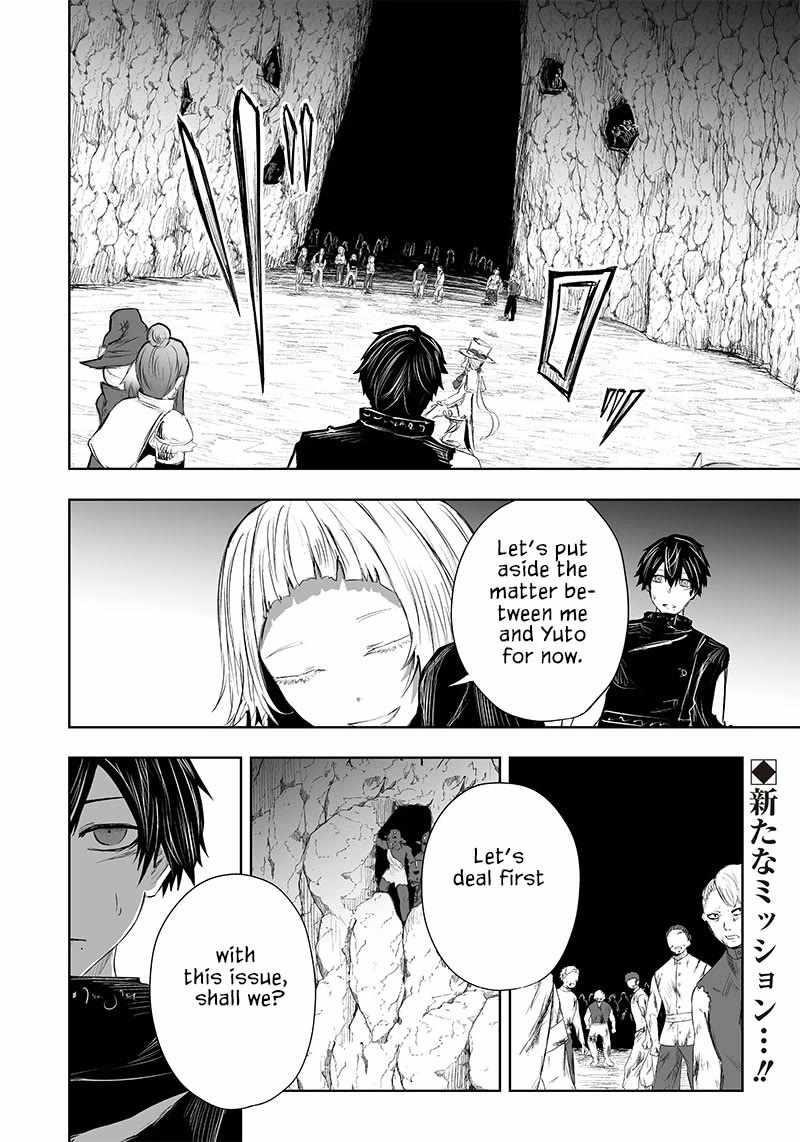 I’m the Only One with Unfavorable Skills, Isekai Summoning Rebellion Chapter 41 - Page 23 in English