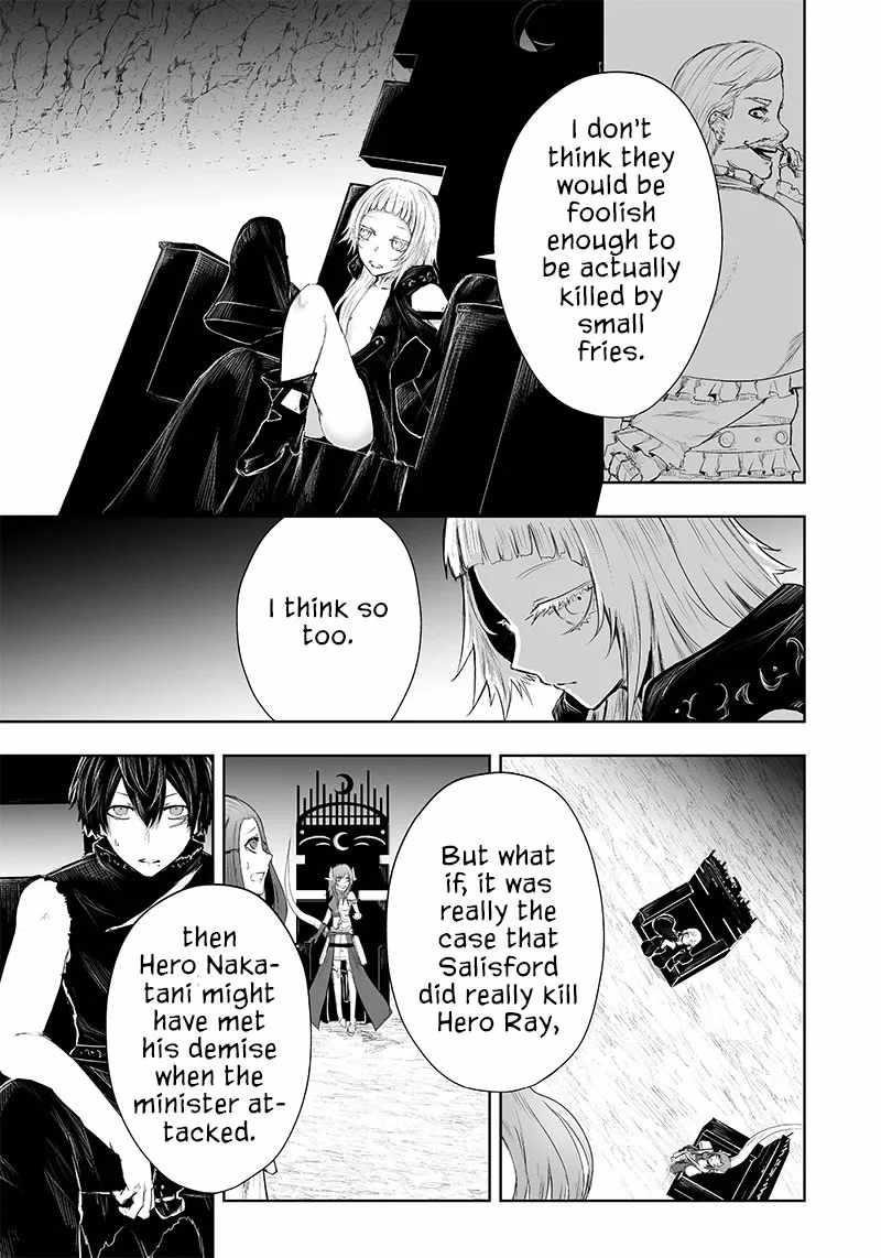 I’m the Only One with Unfavorable Skills, Isekai Summoning Rebellion Chapter 41 - Page 4 in English