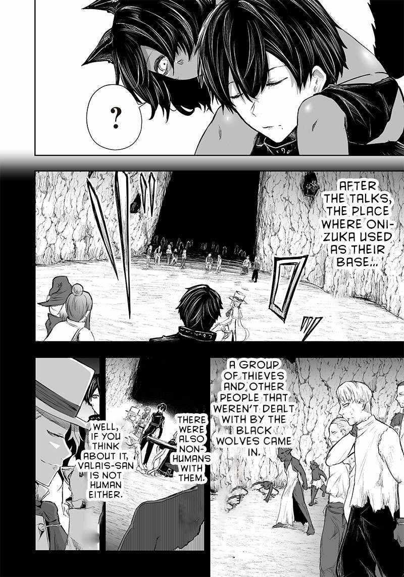 I’m the Only One with Unfavorable Skills, Isekai Summoning Rebellion Chapter 42 - Page 3 in English