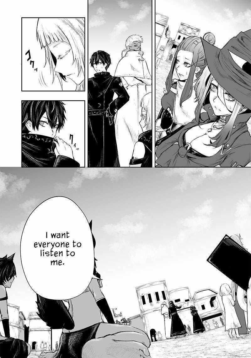 I’m the Only One with Unfavorable Skills, Isekai Summoning Rebellion Chapter 42 - Page 7 in English
