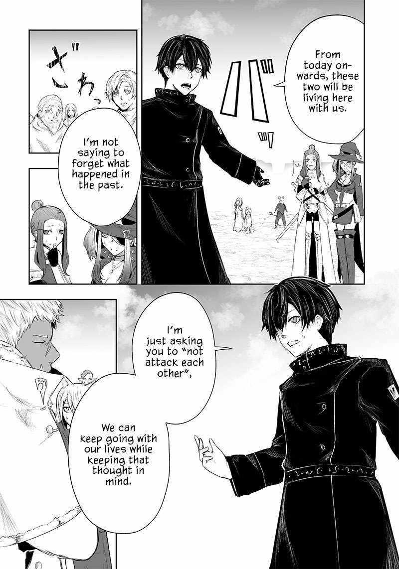 I’m the Only One with Unfavorable Skills, Isekai Summoning Rebellion Chapter 42 - Page 8 in English