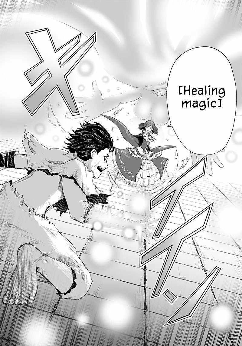 I’m the Only One with Unfavorable Skills, Isekai Summoning Rebellion Chapter 43 - Page 11 in English