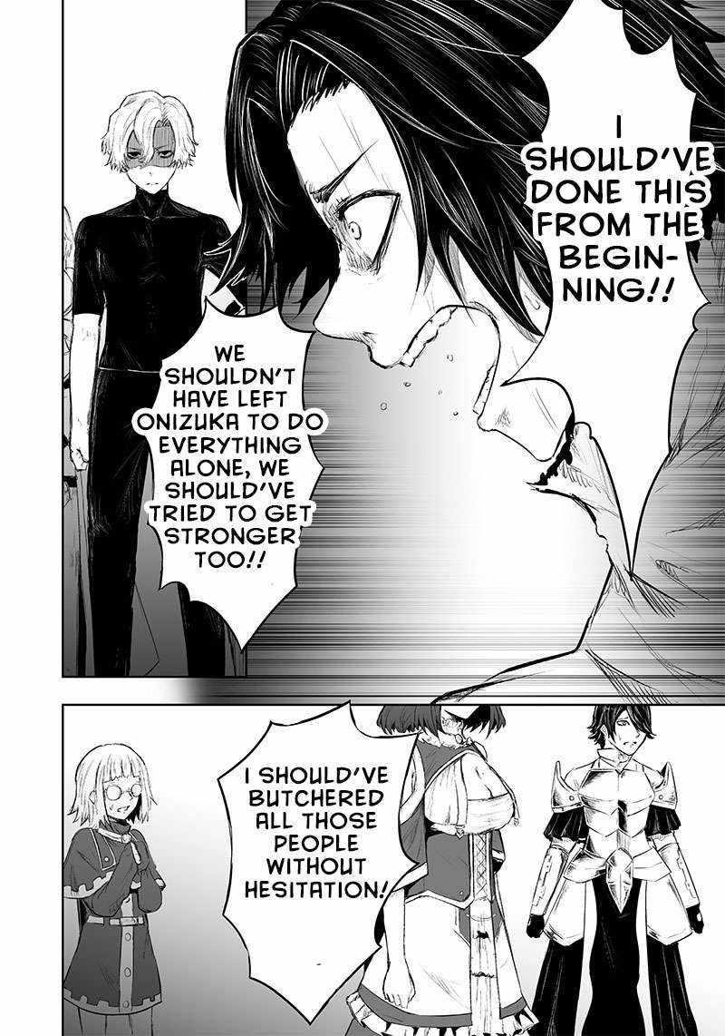 I’m the Only One with Unfavorable Skills, Isekai Summoning Rebellion Chapter 43 - Page 7 in English