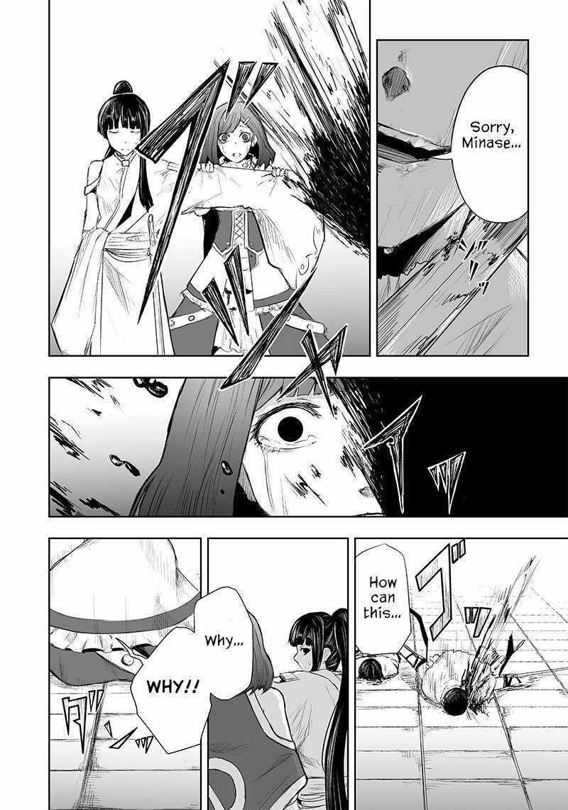 I’m the Only One with Unfavorable Skills, Isekai Summoning Rebellion Chapter 44 - Page 12 in English
