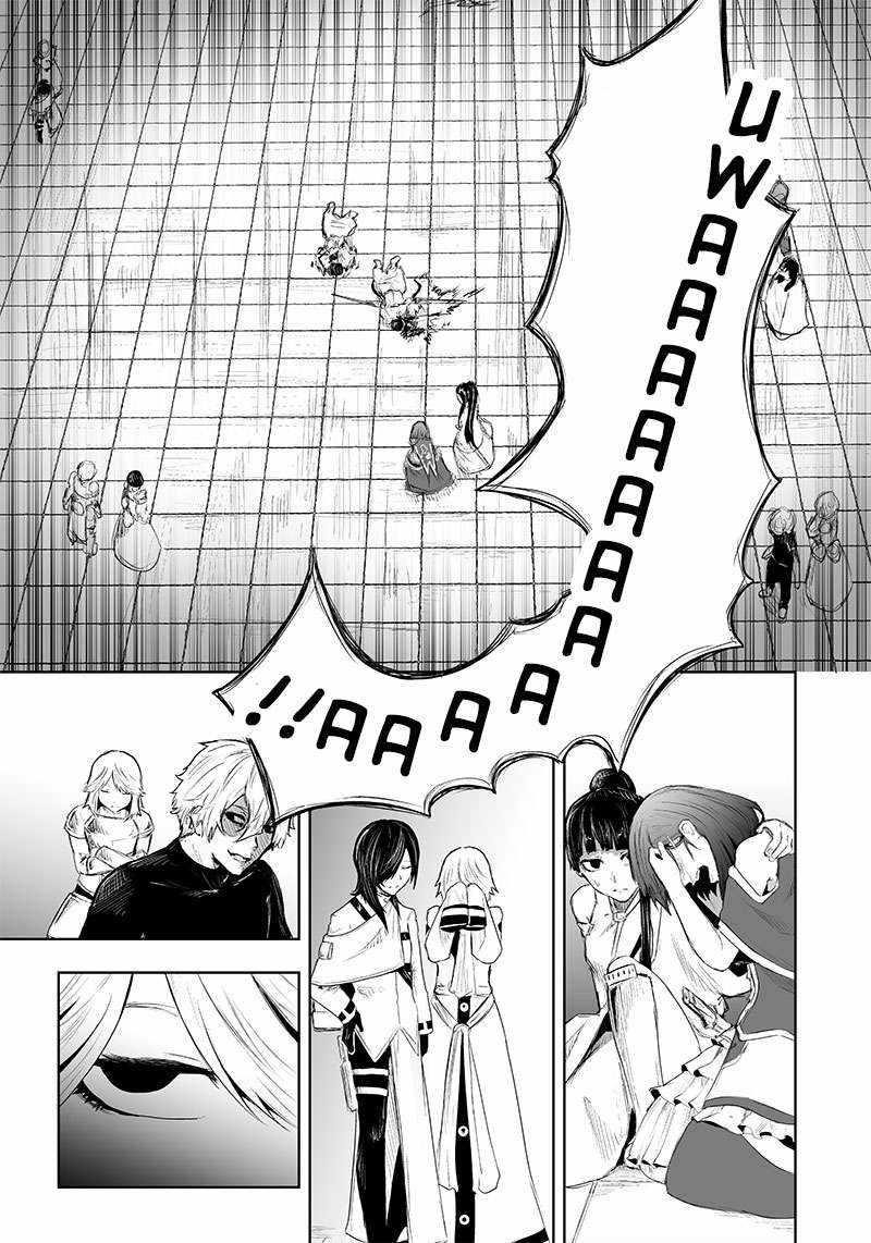 I’m the Only One with Unfavorable Skills, Isekai Summoning Rebellion Chapter 44 - Page 13 in English