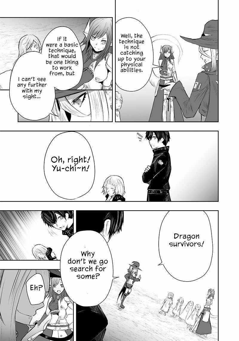 I’m the Only One with Unfavorable Skills, Isekai Summoning Rebellion Chapter 44 - Page 18 in English