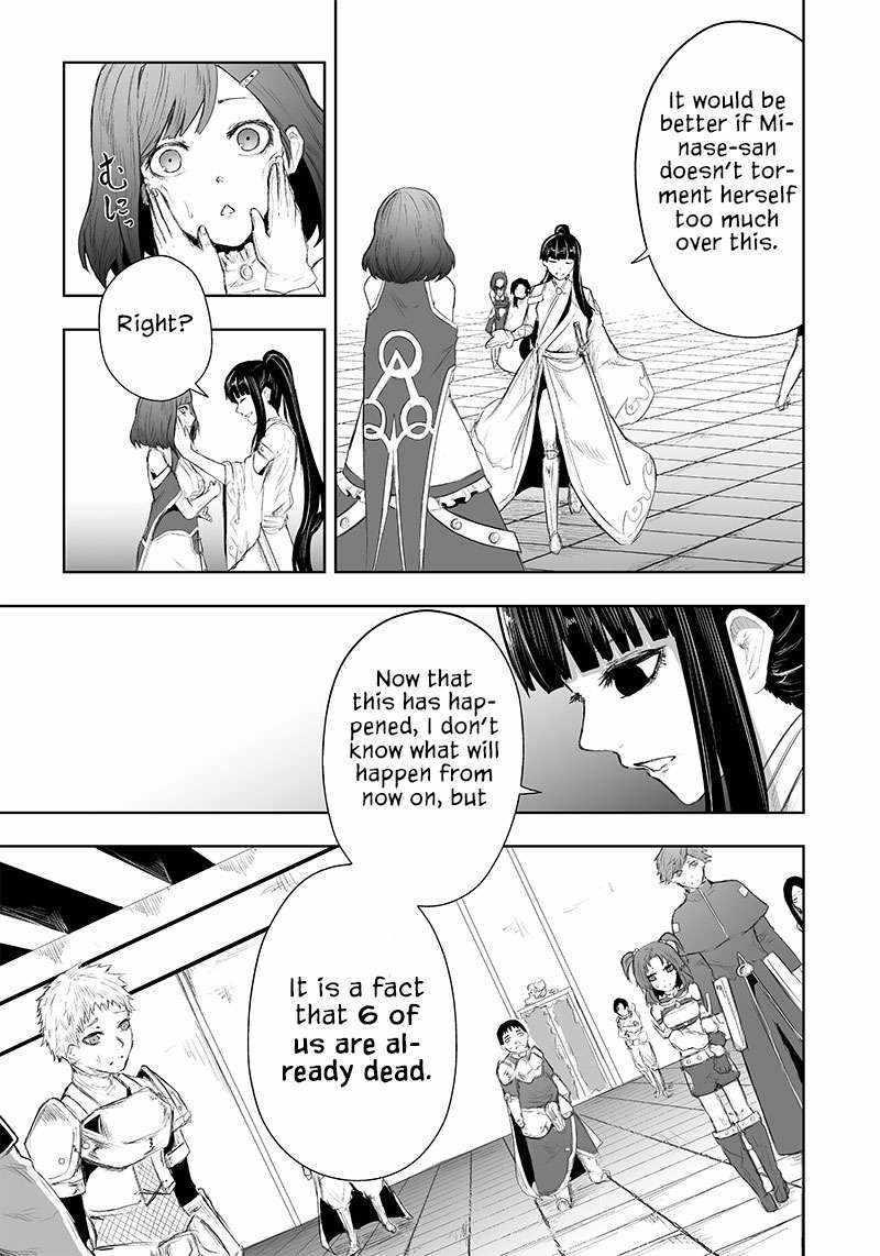 I’m the Only One with Unfavorable Skills, Isekai Summoning Rebellion Chapter 44 - Page 3 in English