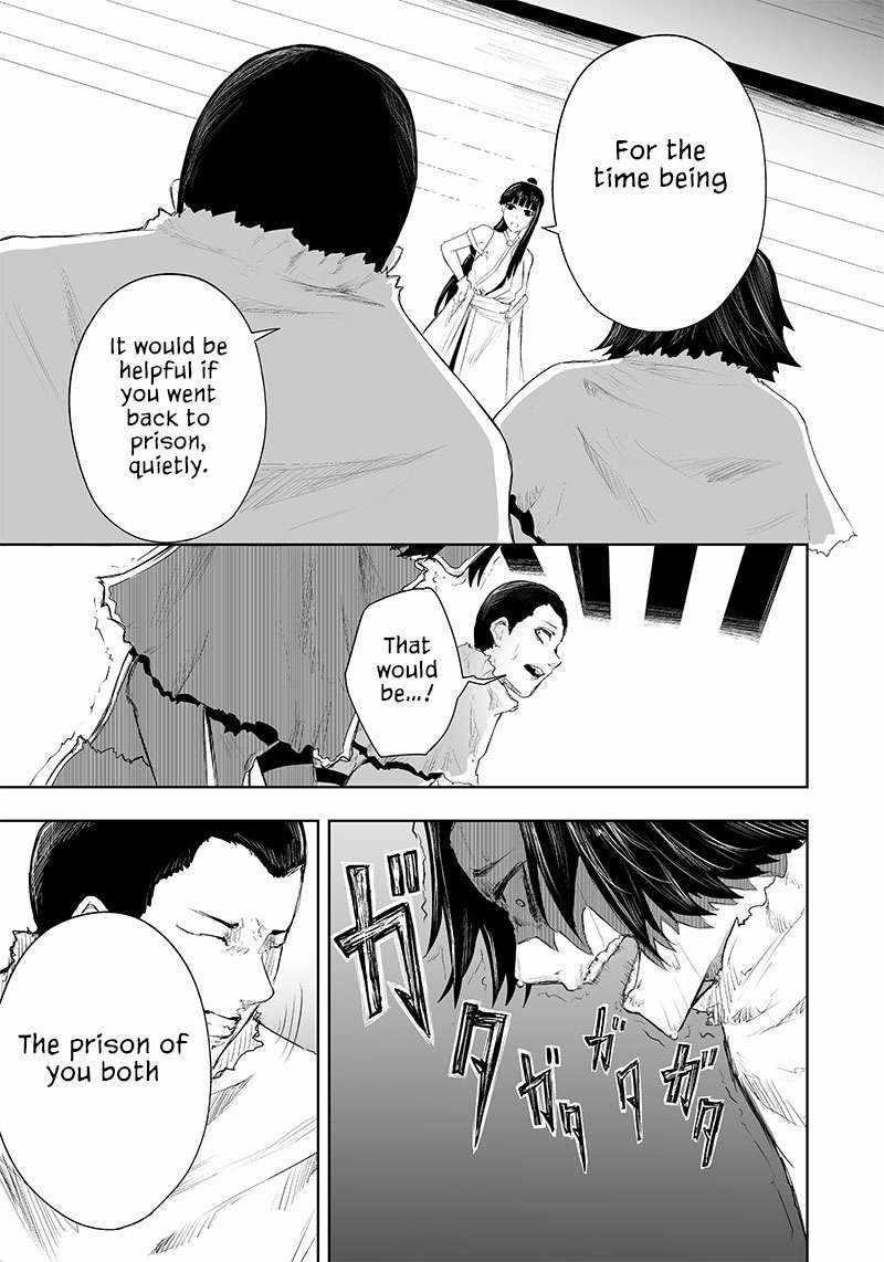 I’m the Only One with Unfavorable Skills, Isekai Summoning Rebellion Chapter 44 - Page 5 in English