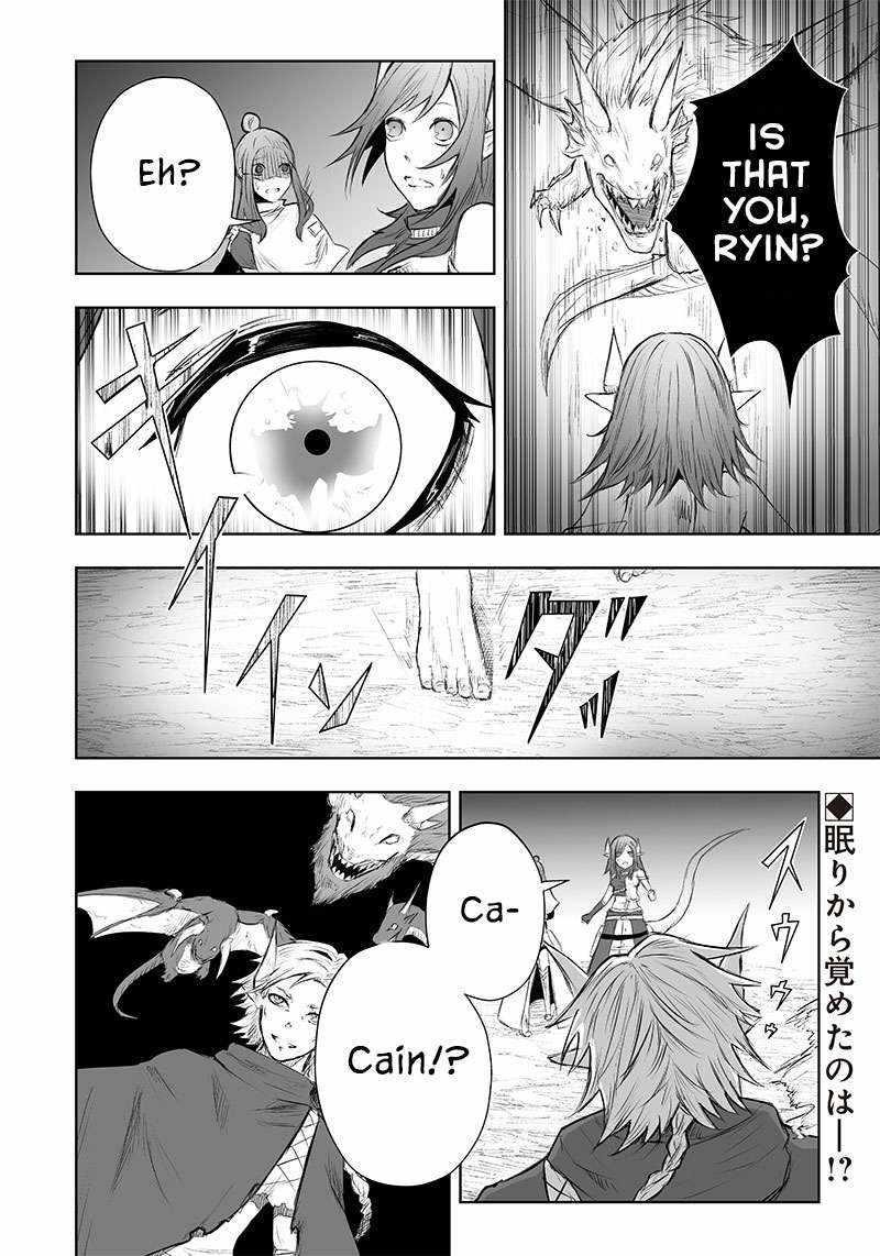 I’m the Only One with Unfavorable Skills, Isekai Summoning Rebellion Chapter 45 - Page 22 in English