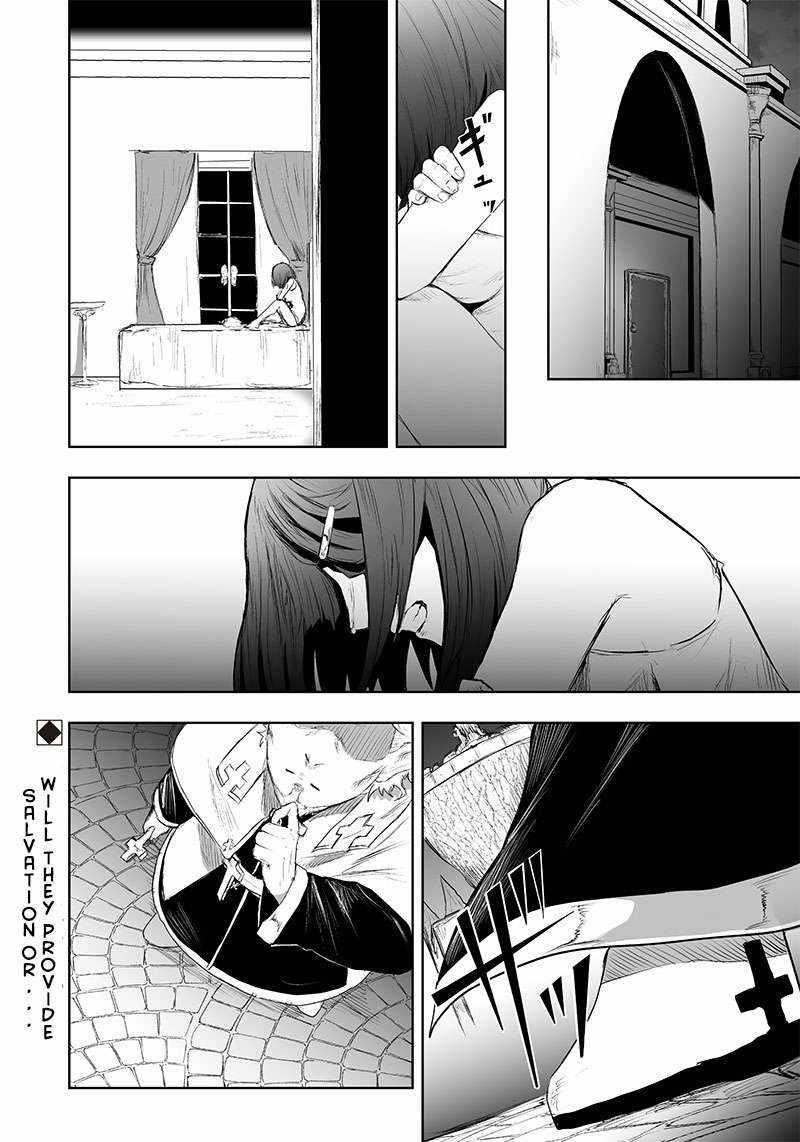 I’m the Only One with Unfavorable Skills, Isekai Summoning Rebellion Chapter 46 - Page 22 in English
