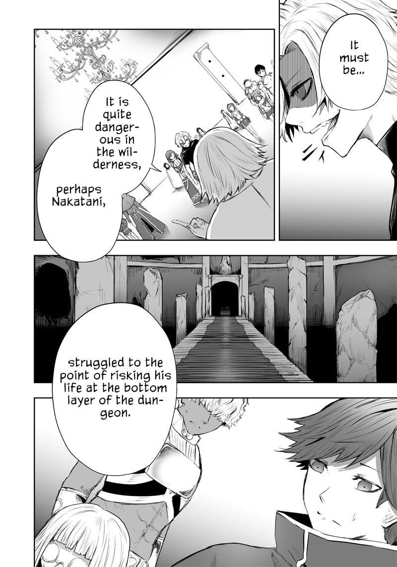 I’m the Only One with Unfavorable Skills, Isekai Summoning Rebellion Chapter 47 - Page 10 in English