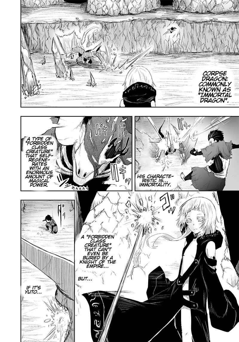 I’m the Only One with Unfavorable Skills, Isekai Summoning Rebellion Chapter 5 - Page 8 in English