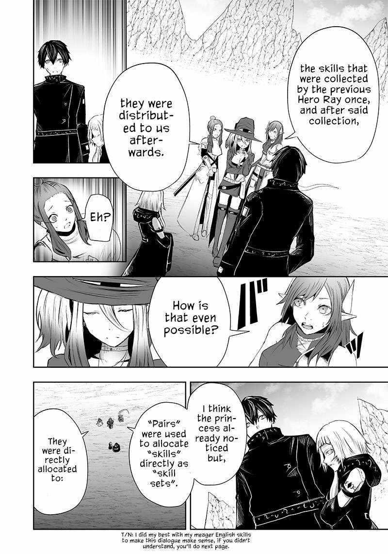 I’m the Only One with Unfavorable Skills, Isekai Summoning Rebellion Chapter 50 - Page 12 in English