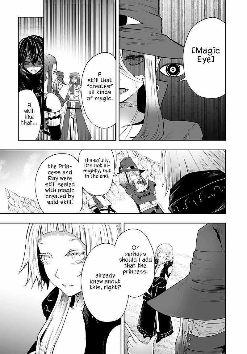 I’m the Only One with Unfavorable Skills, Isekai Summoning Rebellion Chapter 50 - Page 15 in English