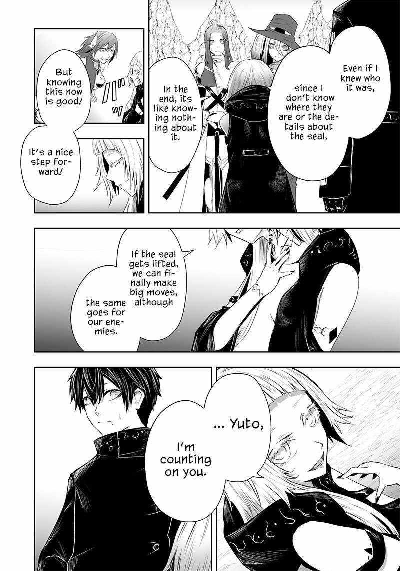 I’m the Only One with Unfavorable Skills, Isekai Summoning Rebellion Chapter 50 - Page 16 in English