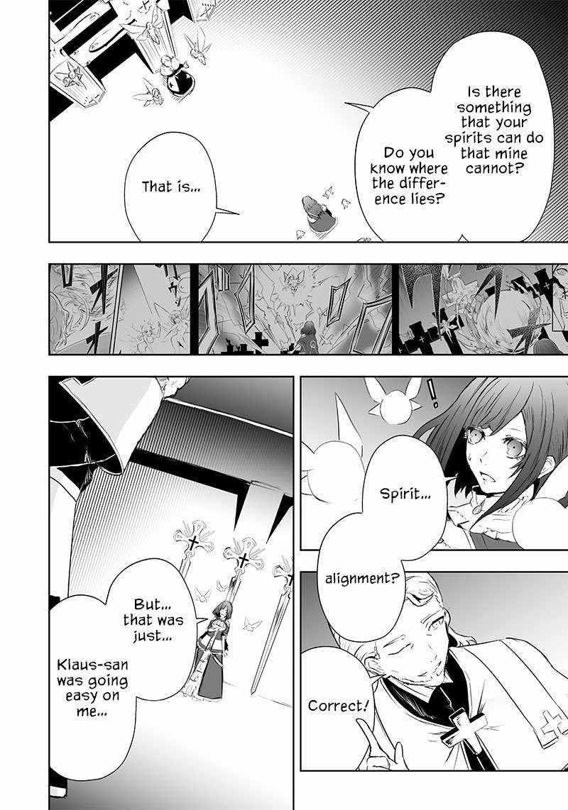 I’m the Only One with Unfavorable Skills, Isekai Summoning Rebellion Chapter 51 - Page 11 in English