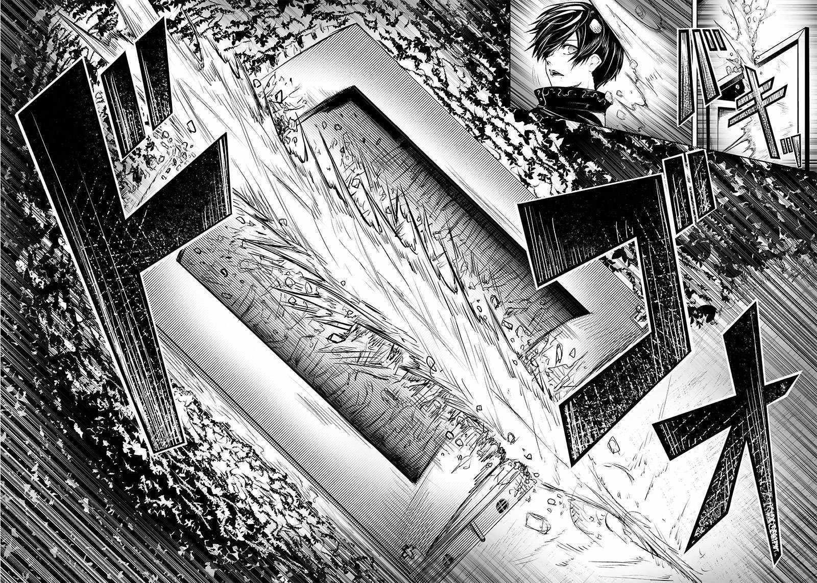 I’m the Only One with Unfavorable Skills, Isekai Summoning Rebellion Chapter 52 - Page 17 in English
