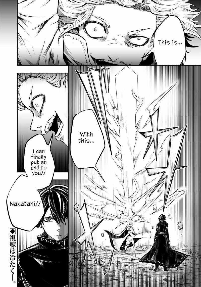 I’m the Only One with Unfavorable Skills, Isekai Summoning Rebellion Chapter 53 - Page 19 in English
