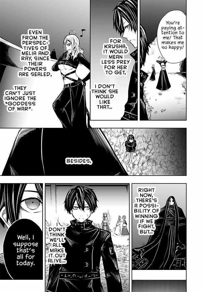 I’m the Only One with Unfavorable Skills, Isekai Summoning Rebellion Chapter 54 - Page 13 in English