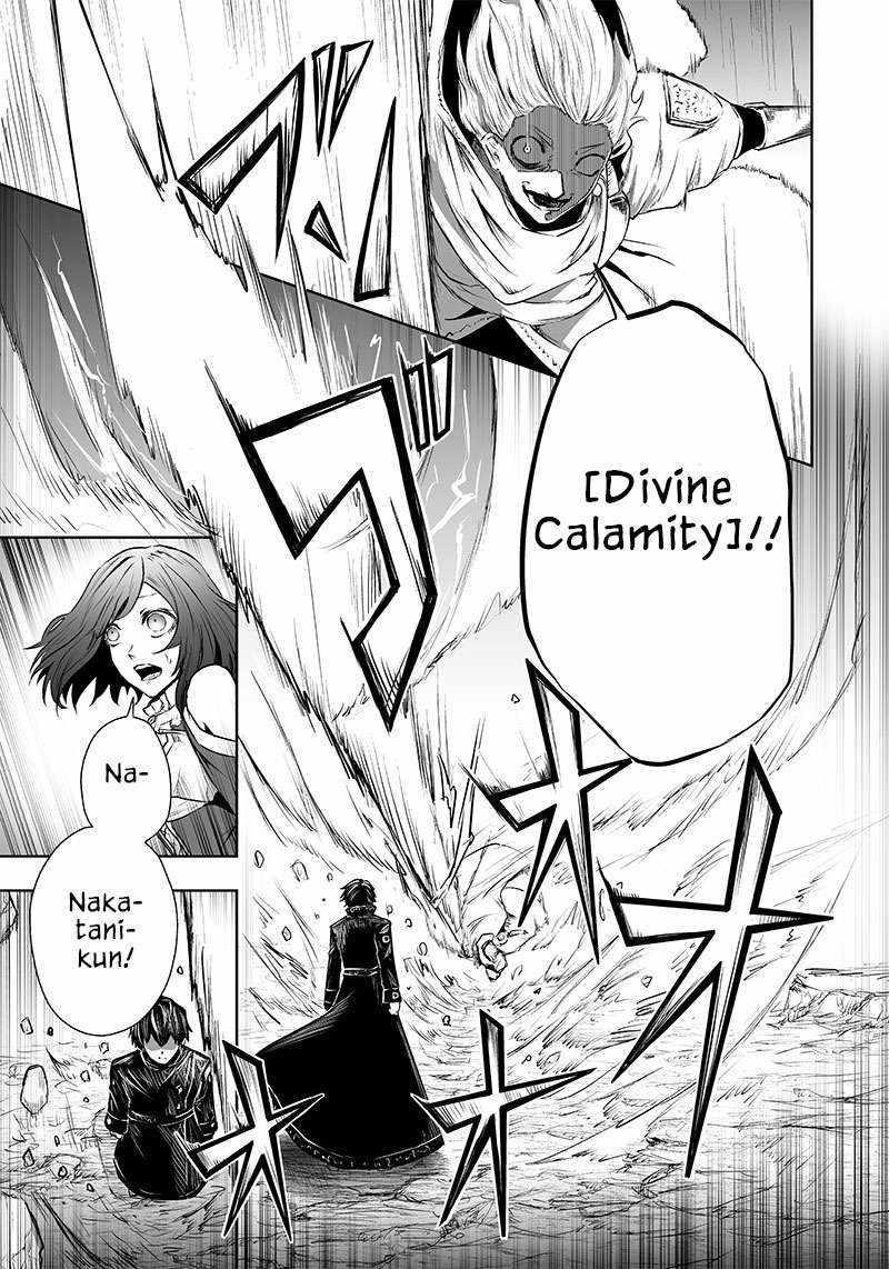 I’m the Only One with Unfavorable Skills, Isekai Summoning Rebellion Chapter 54 - Page 5 in English