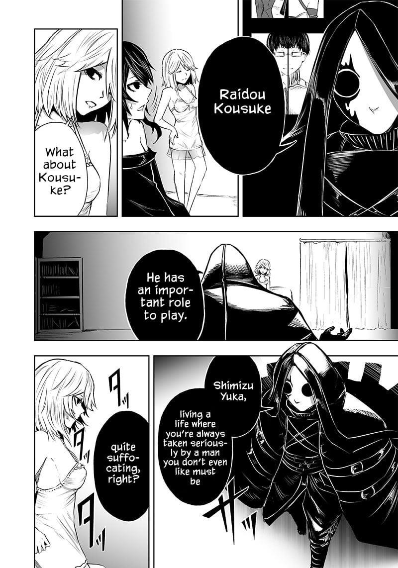 I’m the Only One with Unfavorable Skills, Isekai Summoning Rebellion Chapter 55 - Page 16 in English