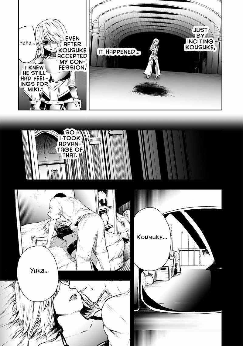 I’m the Only One with Unfavorable Skills, Isekai Summoning Rebellion Chapter 56 - Page 3 in English
