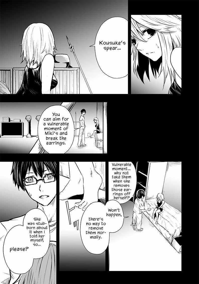 I’m the Only One with Unfavorable Skills, Isekai Summoning Rebellion Chapter 56 - Page 7 in English