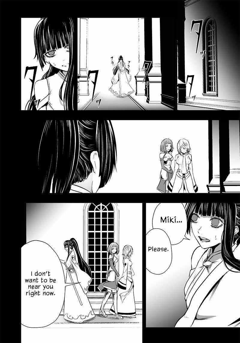 I’m the Only One with Unfavorable Skills, Isekai Summoning Rebellion Chapter 57 - Page 11 in English