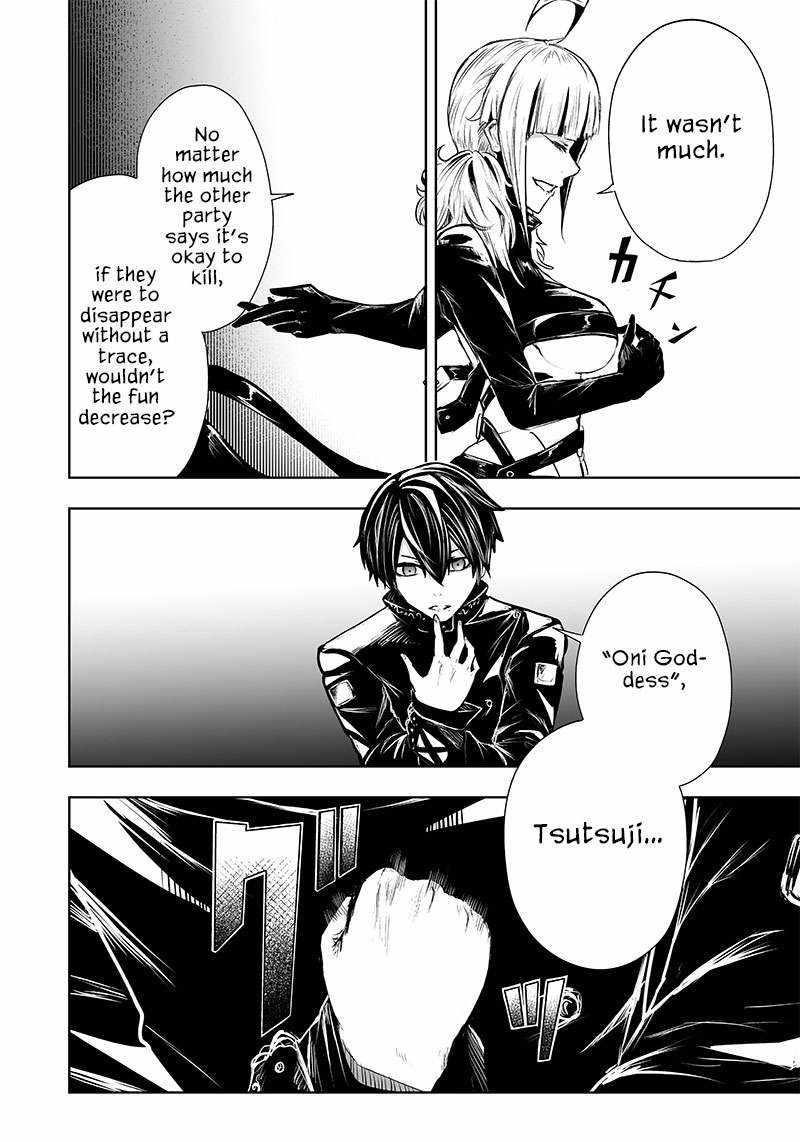 I’m the Only One with Unfavorable Skills, Isekai Summoning Rebellion Chapter 57 - Page 9 in English