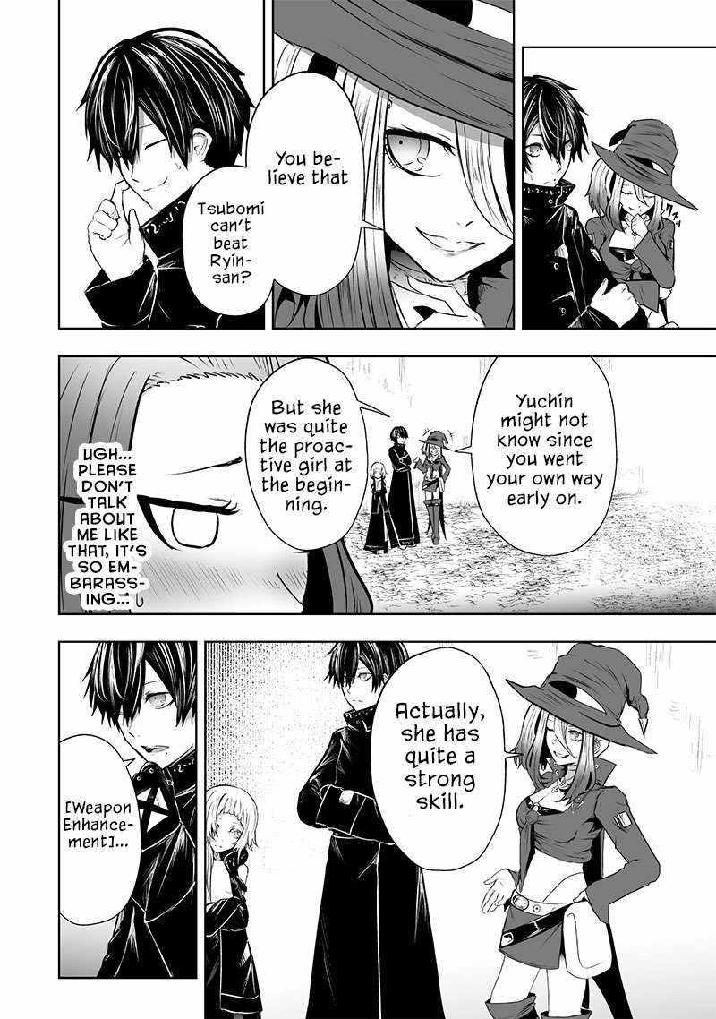 I’m the Only One with Unfavorable Skills, Isekai Summoning Rebellion Chapter 58 - Page 11 in English