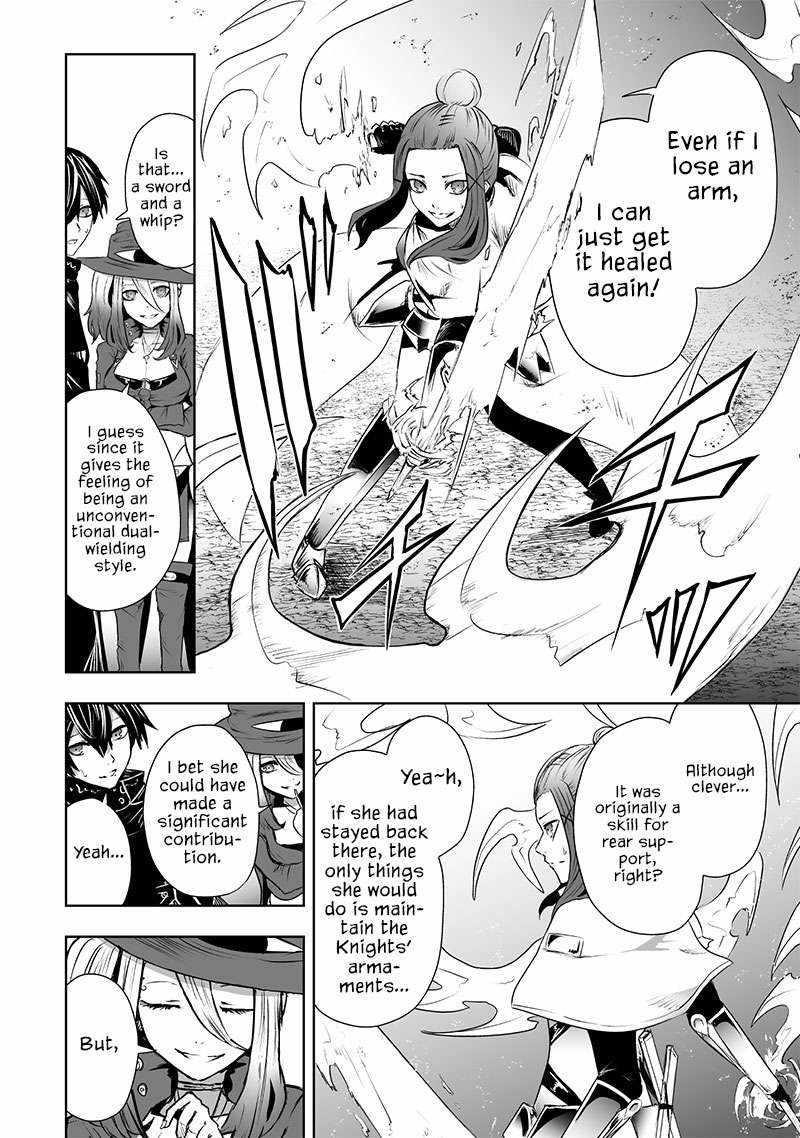 I’m the Only One with Unfavorable Skills, Isekai Summoning Rebellion Chapter 58 - Page 13 in English
