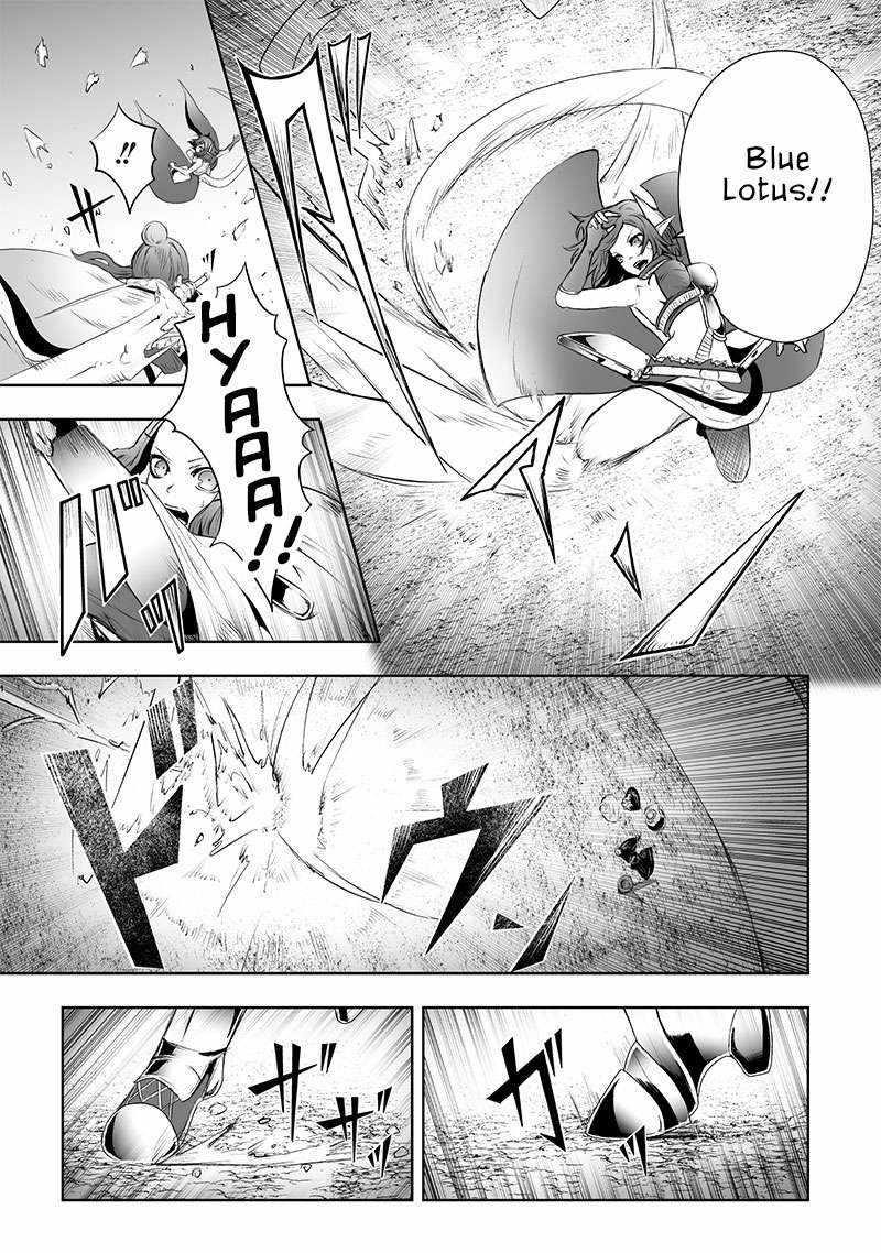 I’m the Only One with Unfavorable Skills, Isekai Summoning Rebellion Chapter 58 - Page 16 in English