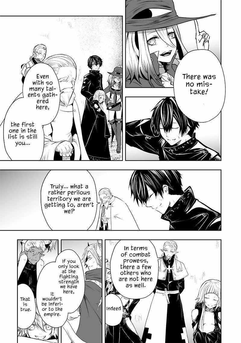 I’m the Only One with Unfavorable Skills, Isekai Summoning Rebellion Chapter 58 - Page 18 in English