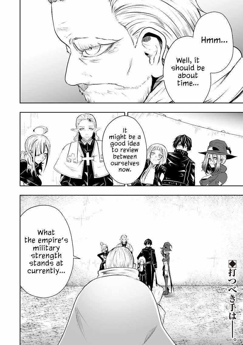 I’m the Only One with Unfavorable Skills, Isekai Summoning Rebellion Chapter 58 - Page 19 in English