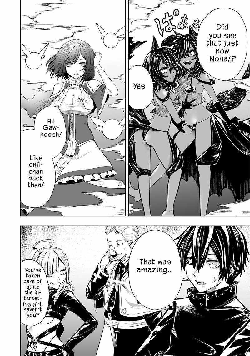 I’m the Only One with Unfavorable Skills, Isekai Summoning Rebellion Chapter 58 - Page 5 in English