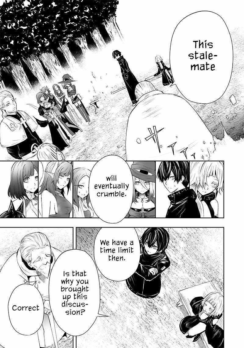 I’m the Only One with Unfavorable Skills, Isekai Summoning Rebellion Chapter 59 - Page 14 in English