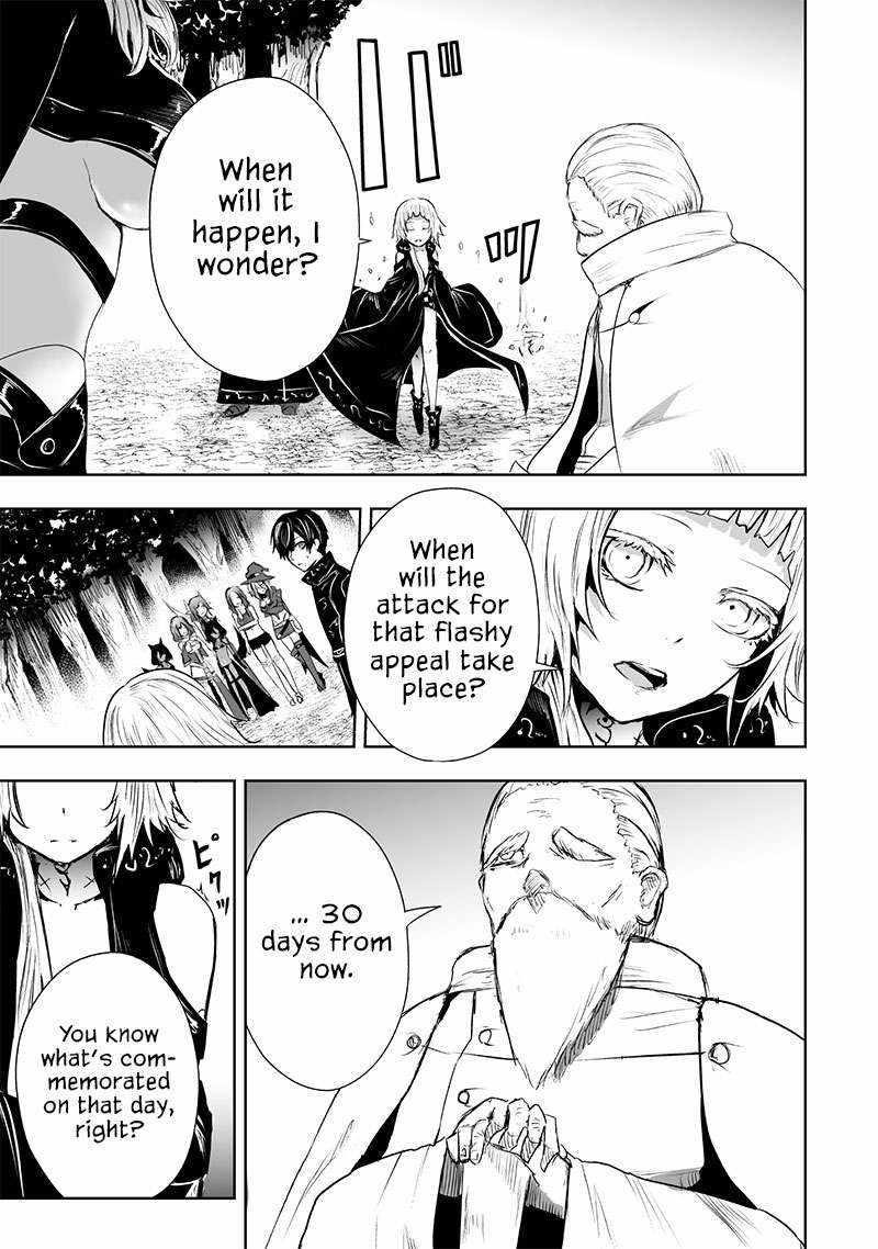 I’m the Only One with Unfavorable Skills, Isekai Summoning Rebellion Chapter 59 - Page 18 in English