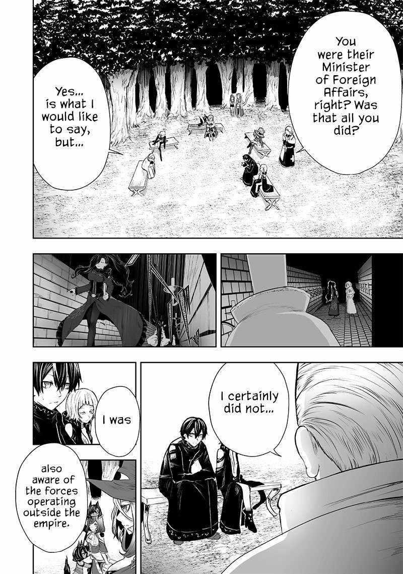 I’m the Only One with Unfavorable Skills, Isekai Summoning Rebellion Chapter 59 - Page 3 in English