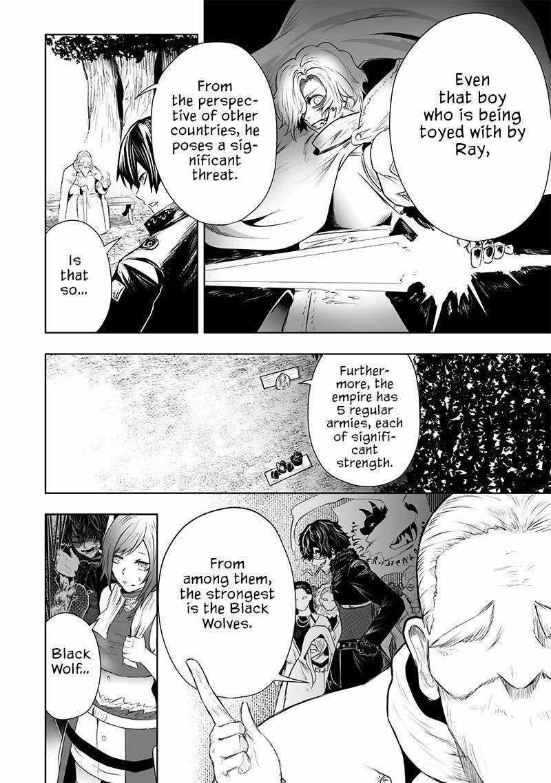 I’m the Only One with Unfavorable Skills, Isekai Summoning Rebellion Chapter 59 - Page 5 in English
