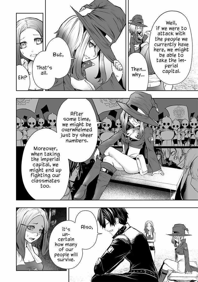 I’m the Only One with Unfavorable Skills, Isekai Summoning Rebellion Chapter 59 - Page 9 in English