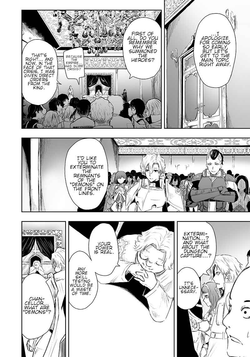 I’m the Only One with Unfavorable Skills, Isekai Summoning Rebellion Chapter 6 - Page 12 in English