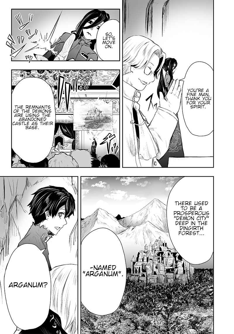 I’m the Only One with Unfavorable Skills, Isekai Summoning Rebellion Chapter 6 - Page 15 in English