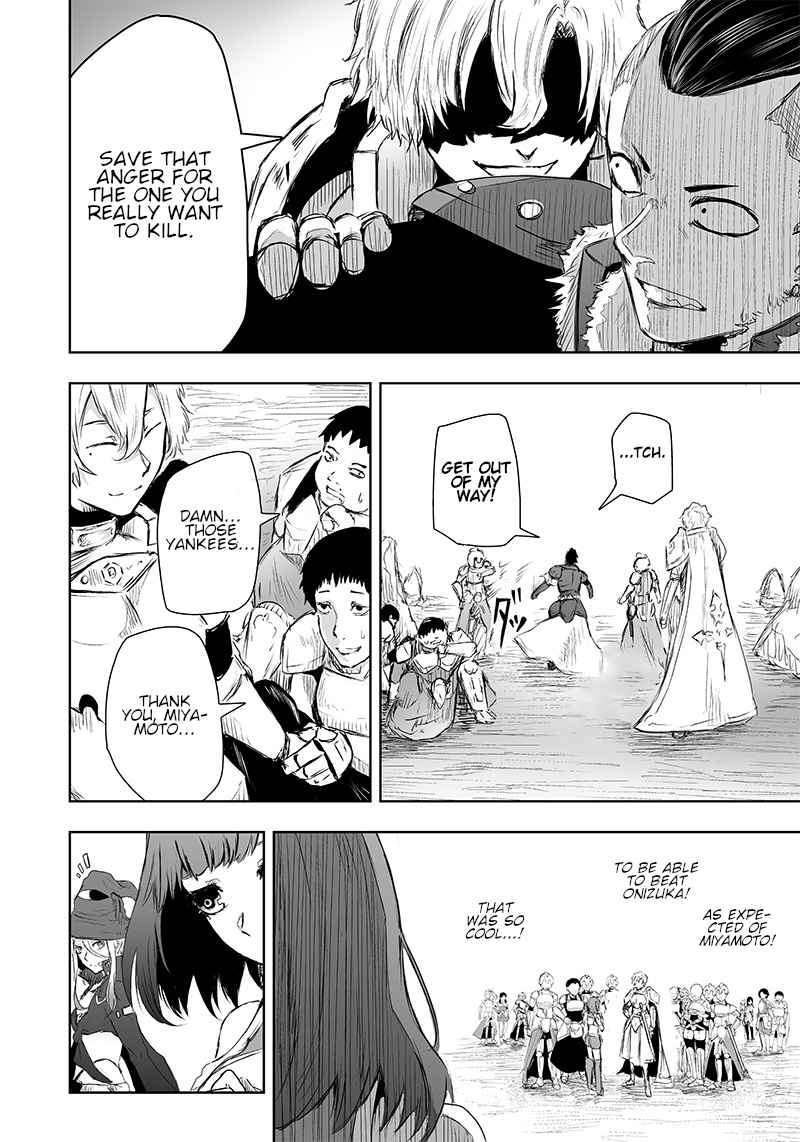 I’m the Only One with Unfavorable Skills, Isekai Summoning Rebellion Chapter 6 - Page 8 in English