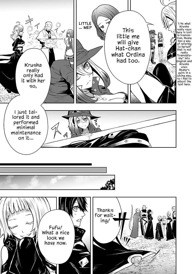 I’m the Only One with Unfavorable Skills, Isekai Summoning Rebellion Chapter 60 - Page 15 in English