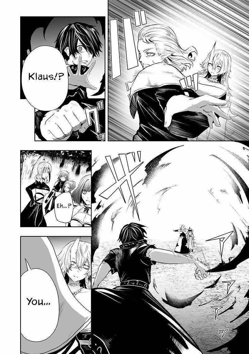 I’m the Only One with Unfavorable Skills, Isekai Summoning Rebellion Chapter 61 - Page 15 in English