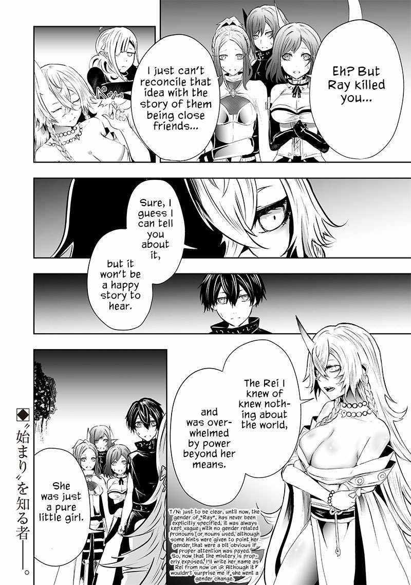 I’m the Only One with Unfavorable Skills, Isekai Summoning Rebellion Chapter 61 - Page 19 in English