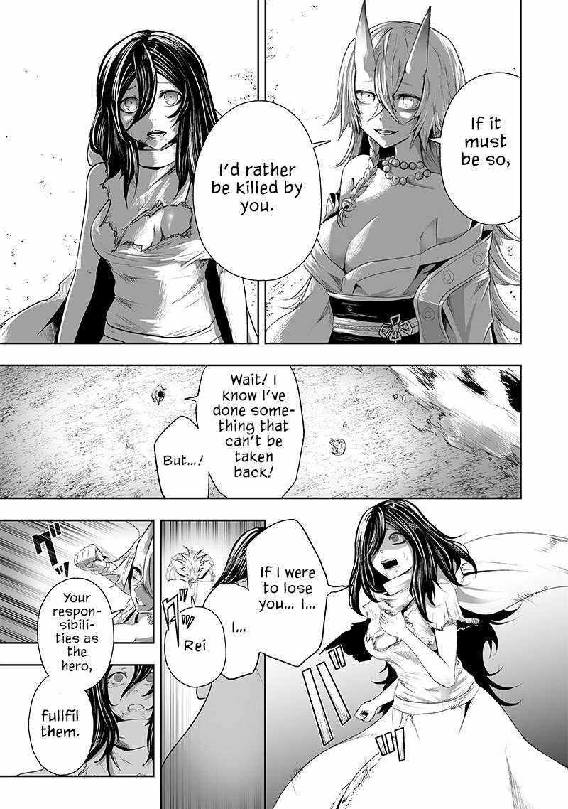 I’m the Only One with Unfavorable Skills, Isekai Summoning Rebellion Chapter 64 - Page 15 in English