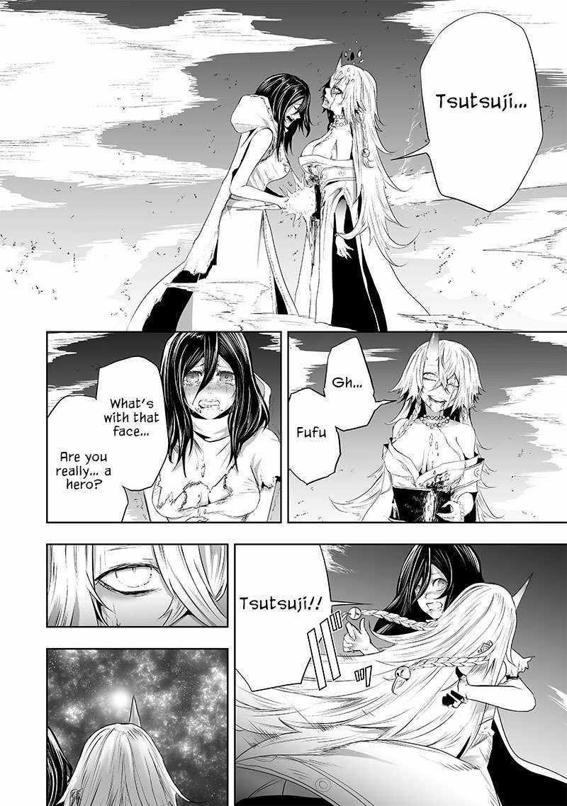 I’m the Only One with Unfavorable Skills, Isekai Summoning Rebellion Chapter 64 - Page 17 in English