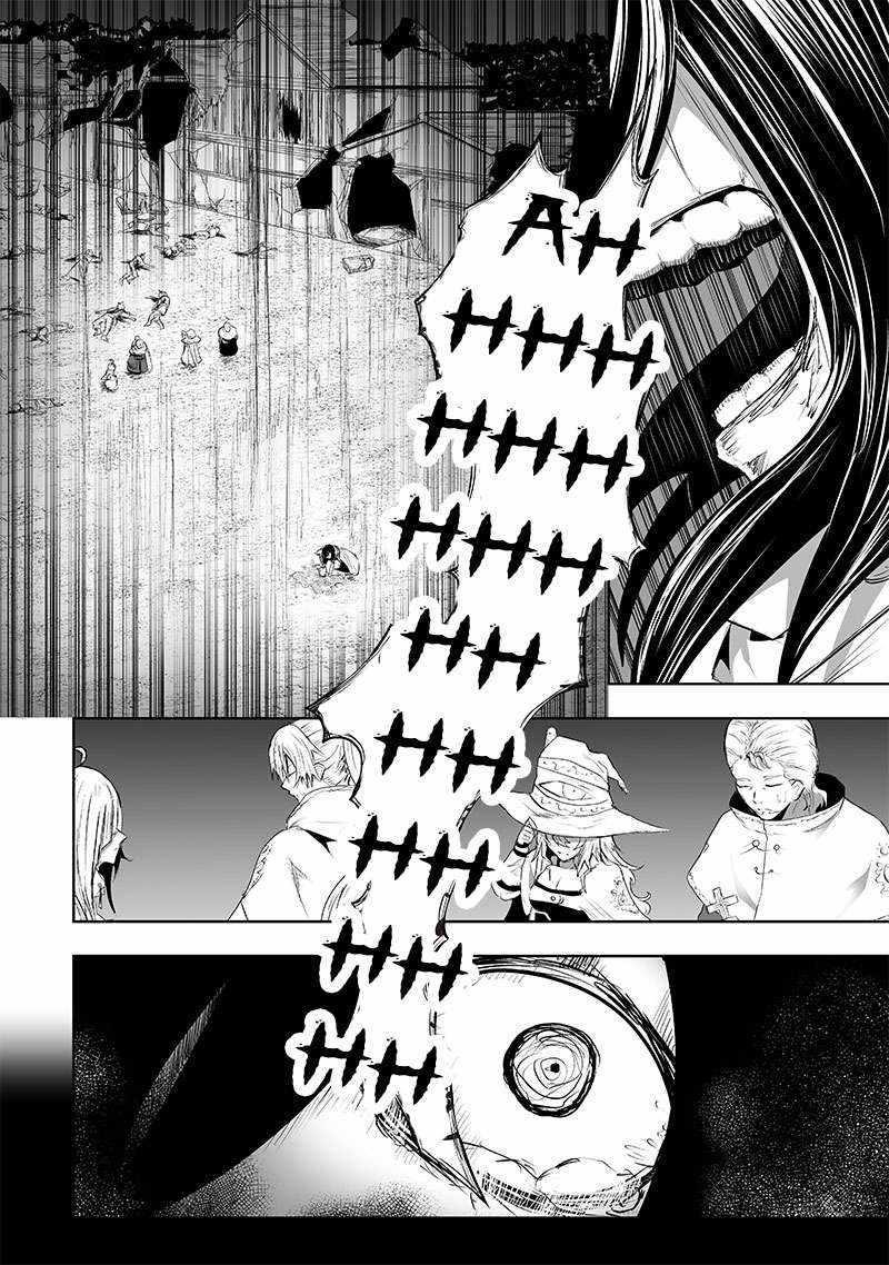 I’m the Only One with Unfavorable Skills, Isekai Summoning Rebellion Chapter 64 - Page 19 in English