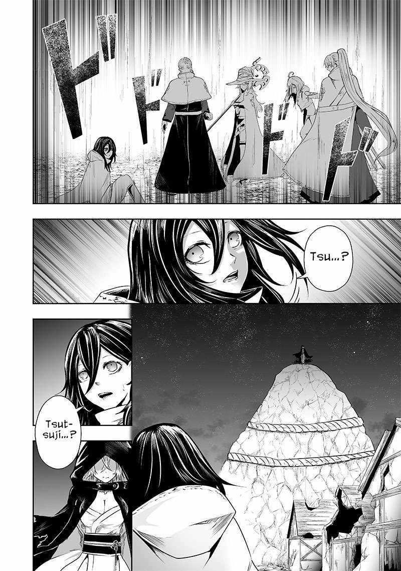I’m the Only One with Unfavorable Skills, Isekai Summoning Rebellion Chapter 64 - Page 4 in English